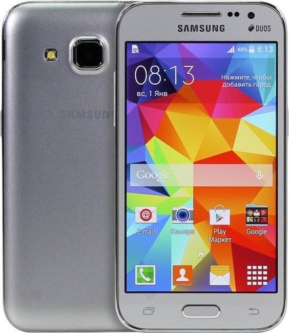 samsung-galaxy-core-prime-G360H-silver