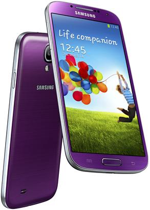 samsung-galaxy-s4-purple-MINI