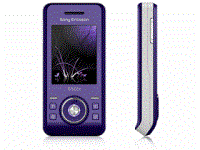 sony-ericsson-s500i-ice-purple