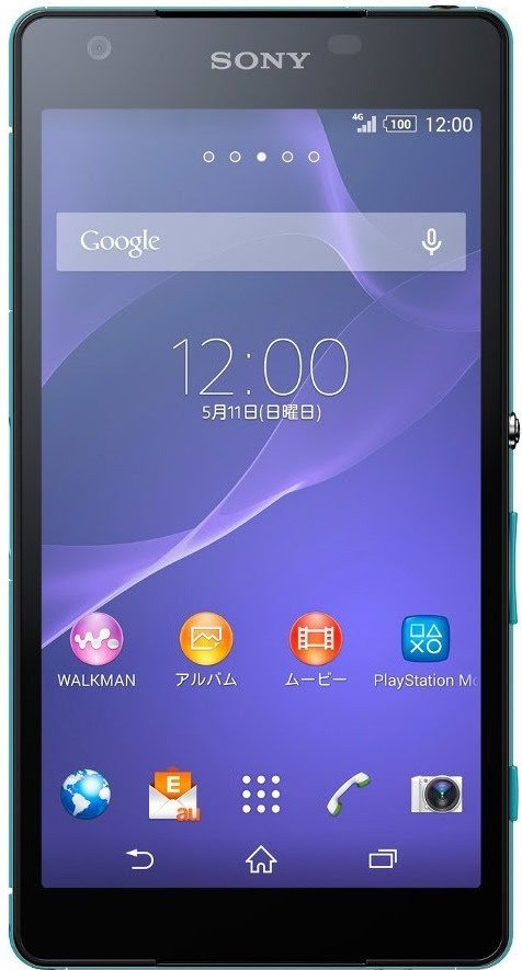 sony-xperia-Z2A-black