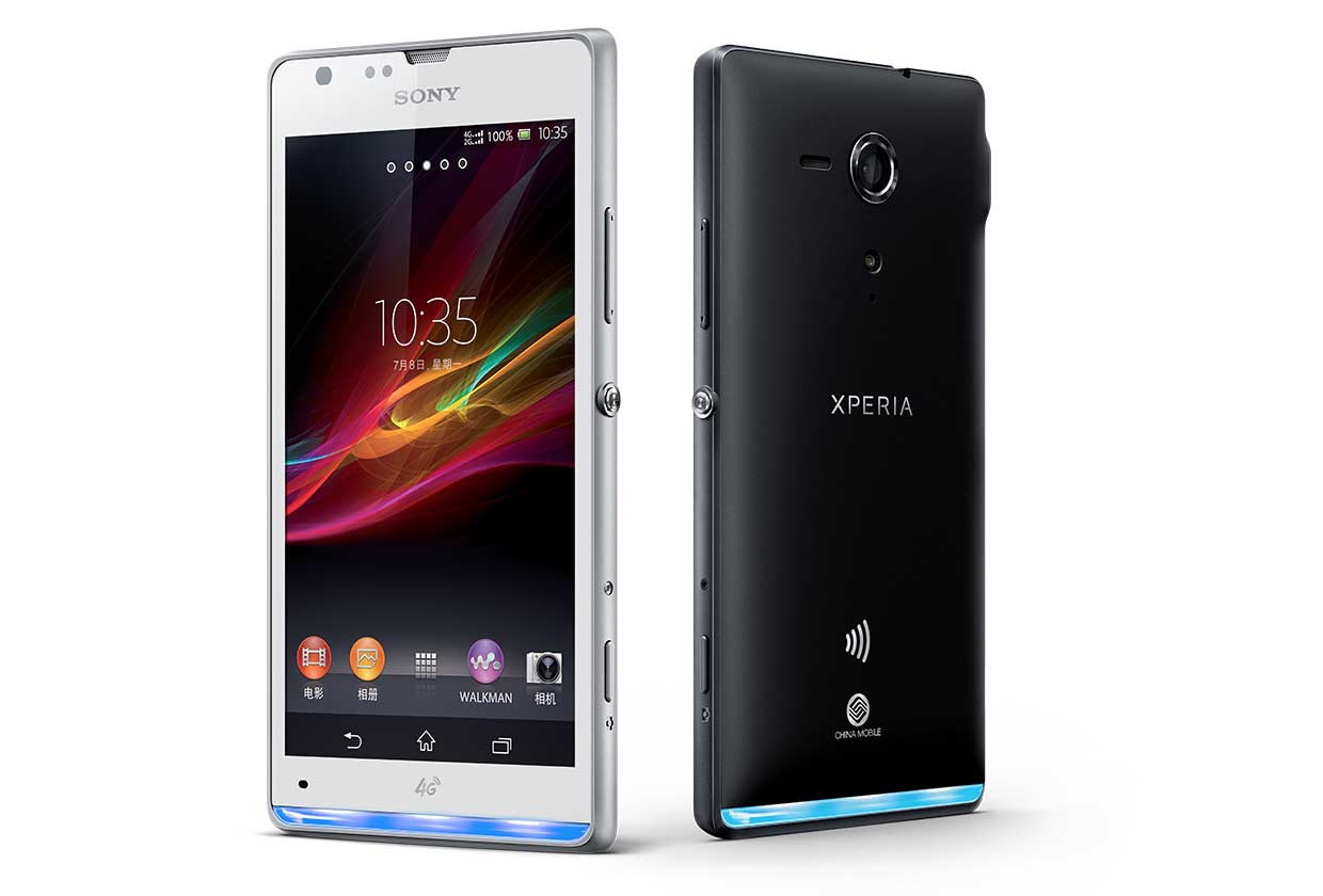 sony-xperia-m35t