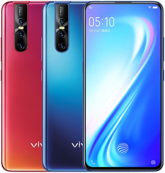 vivo-s1-pro-1