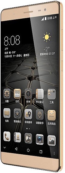 zte-axon-max